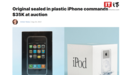 密封未拆原版苹果iPhone 1代手机拍出约24万元