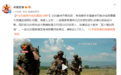 本届北约峰会可能决定部署最大规模武装部队问题