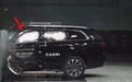 技术解析：问界M7和理想L9中保研碰撞A柱谁更硬？