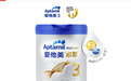 爱他美卓萃品质真的让宝妈们放心