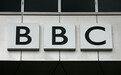 BBC资金被英国政府冻结 约翰逊被曝一心想对其“下手”