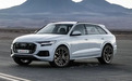 【e汽车】奥迪最高级SUV曝光，搭4.0T V8发动机