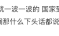 和自己的素颜和解，反倒被网暴了？