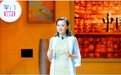 香港电台专访儿童诗教创始人婷婷姐姐
