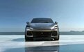 法拉利首款SUV Purosangue售价39万欧元（270.8万）在中国翻几倍？