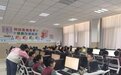 绿萝心数助力延安市中小学生心理健康