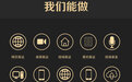 微信聊天记录保全公证，购买取证公证，胜诉成功率更高！