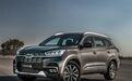 【e汽车】奇瑞新出7座旗舰SUV