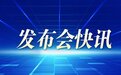 Move Free益节x悲伤蛙：魔性养护关节，拯救“氨糖孤寡老人”