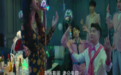 隐婚有娃，这个女明星骗了所有人