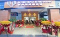 喜讯 优布劳精酿酒馆五一新开19家店 数字营销展威力