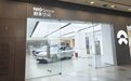 新势力探店：特斯拉冷清 小鹏让利大 理想“无车卖”？