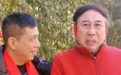 冯巩调侃国足！球员们吃的海参有多贵？名记解读，或并非天价