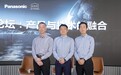 2022松下新一代洗碗机发布会：健康厨房生话 洁净永远是第一诉求