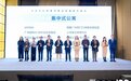 开启产品2.0时代窝趣广州西门口地铁站轻社区入选2022中国住房租赁产品力十佳集中式公寓