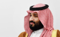 沙特王储将缺席阿拉伯联盟领导人峰会 原因是“遵医嘱”