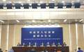 河南：货车报备后，入豫不再赋黄码