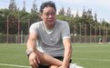 专业人干专业事！范志毅久违再为中国足球公开发声，指出落后原因