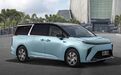 上汽大通MAXUS MIFA 9和几何E都上市了…丨今日车闻