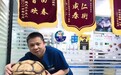 瑞派宠医——杨德胜 | 以同理心服务，拒绝过度医疗