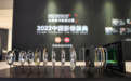 小米×徕卡联合研发 专业影像旗舰小米12S系列湖北惊艳亮相