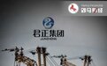 “君正系”公司非法采矿被罚，背后老板十年蝉联“内蒙首富”