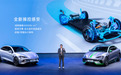 汽势：再以技术颠覆市场 比亚迪CTB技术重新定义电动车性能边界
