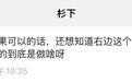 喝了好些年的酸奶，还不知道侧边上的小气囊干啥用？