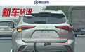 全新汉兰达2.0T燃油版路试曝光，年内或上市，网友：更实用的选择