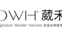 达尔文新研启用全新商标“OWH葳禾”对品牌赋能