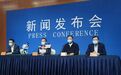 苏州最新通报：高三师生员工全封闭住校