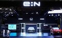 Honda e:N2 Concept进博会全球首发 “安全超感SENSING 360”亮相