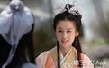 还记得《天仙配》里的黄圣依吗？现在离婚了？