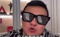 抨击巩汉林冯巩！董路得罪天津相声界，条子哥嘲讽