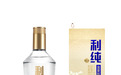 打造新绵柔力作，超开心酒业全新产品即将上市
