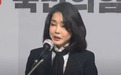 内容劲爆！韩媒曝光尹锡悦夫人“7小时录音”，韩大选局势走向再添变数