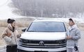 滑雪爱好者开板日，冬奥冠军携手大五座SUV揽巡开启硬核滑雪季