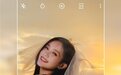 人们为什么偏爱落日？小红书拍了拍落日，给出了答案