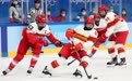中国女子冰球3比1逆转丹麦队，拿下冬奥会首胜