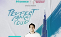 SPORTFIVE全面策划海信Perfect Match卡塔尔世界杯整合创意营销活动
