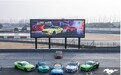 首位进入F1中国车手马青骅助阵，2021 Mustang Day上演终极对决