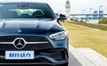 试驾奔驰C 350 e L：动力与绿牌兼得，成年人不做选择题