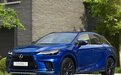 【e汽车】全新雷克萨斯RX曝光