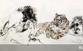晁谷“虎年画虎”生肖展亮相燕京书画社