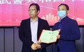 “火海英雄”将从这里走出 西部首家消防专业中职学校在川招生