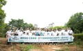 为地球充“植” 第十四届植物医生植树节继续播种绿色希望