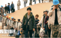 4天5.8亿票房，看哭外交官的《万里归途》成国庆档大赢家！海外上映时间也确定了