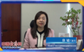 金融消保大咖说：认清“非法校园贷”套路 拒绝过度消费