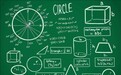 数学成绩不好怎么办？（tDCS训练，对数学成绩提升效果研究）