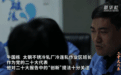 二十大代表在基层｜牛国栋：让“创新之花”在钢铁一线绚丽绽放